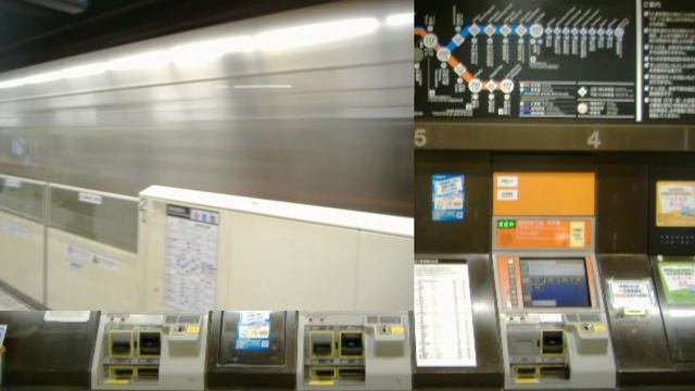 Vintage Digital Camera Sample Photo ────★彡 Fujifilm Finepix A350