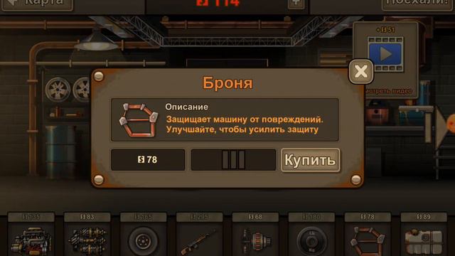 Энн ту дай 2 (где вы)