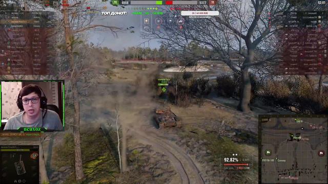ИС-7 | ФИНАЛ 3 ОТМЕТОК | 19/26 - УРОН 2932 - АССИСТ -856 |  WOT СТРИМ | WOT СТРИМ | World Of Tanks