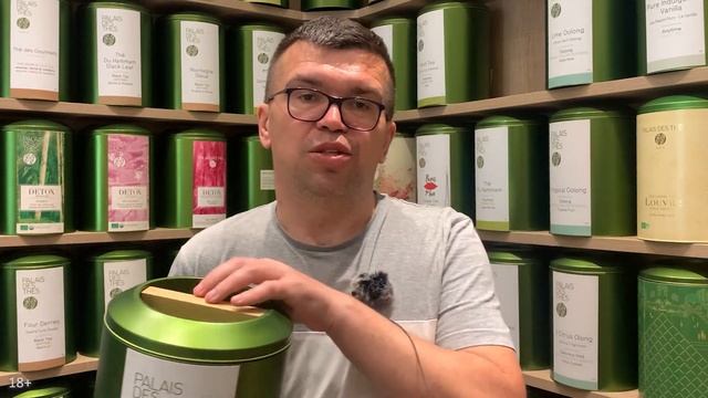 Прекрасное место отдыха за чашкой чая найдено в Тбилиси! Чай Icy Mint в Lounge Biblioteka