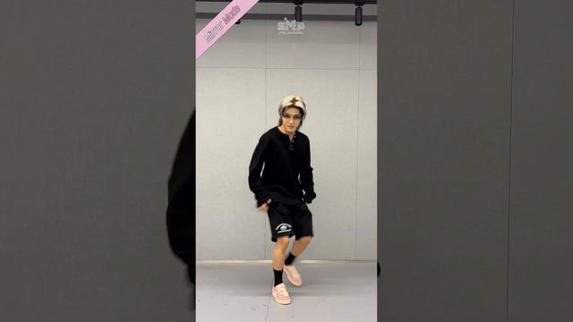 [안무가/아티스트 튜토리얼] NCT 127 엔시티 127 'Fact Check (불가사의; 不可思議)' Dance Tutorial With 태용 TAEYONG