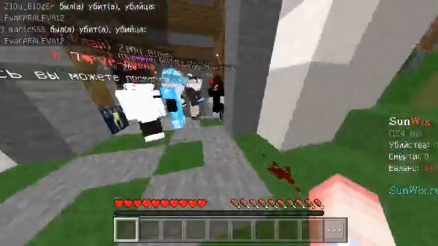 СЕРВЕР ДЛЯ ГРИФЕРСТВА И ВЫЖИВАНИЯ С БЕСПЛАТНЫМ ДОНАТОМ? МАЙНКРАФТ ПЕ 1.1.5!/MINECRAFT PE