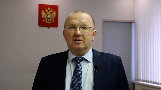 Поздравление с Днем народного единства от Главы города и Председателя Совета депутатов г. Барабинск