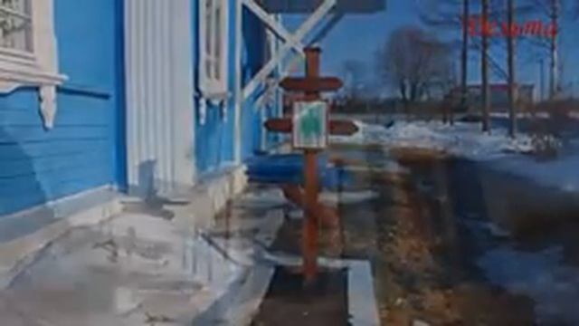 004 выпуск Историческая страничка 