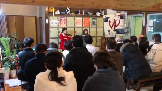 ねこふんじゃった Der Flohwalzer   ヴァイオリン　小３男女双子