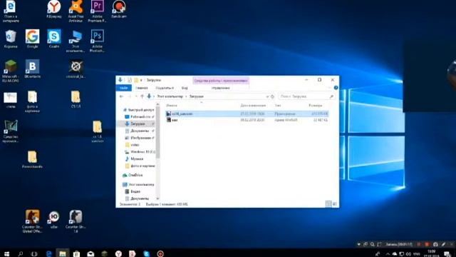 как скачать сборку Survivor на Counter Strike 1.6