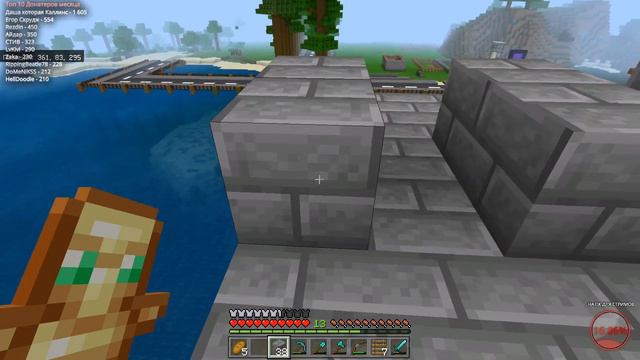 Праздную ДР и строю ферму железа Minecraft Bedrock | S3E6