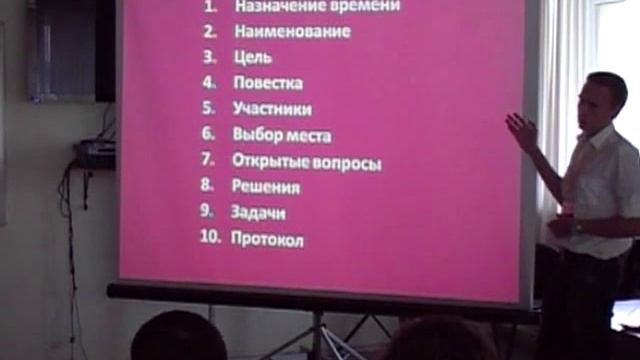 Основы маркетинга: понятно и легко