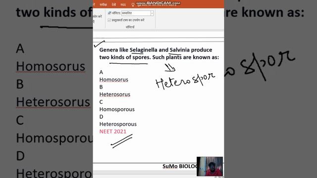 Questions From NEET Paper, Genera Like Selaginella And Salvinia Produce Two Kinds Of Spores.