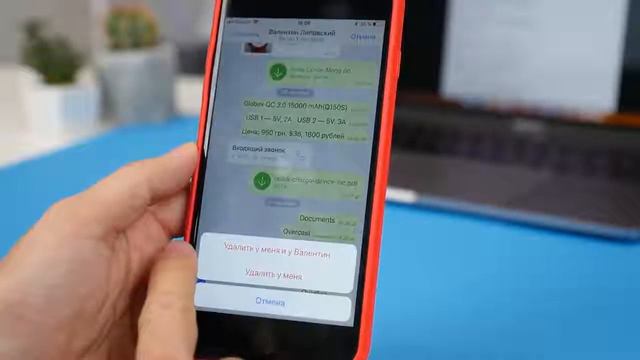 УЗНАЙ КАК TELEGRAM ЗАМЕНИТ НАМ ВСЁ