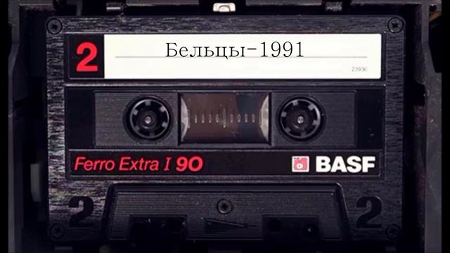 10. Инструментальная Музыка...