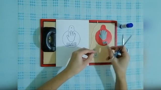 Мастер-класс 