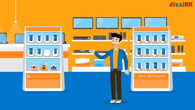 Кража в магазине. Реклама Ростелеком