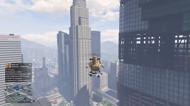 Grand Theft Auto V купил cargobob, и не зря. :D