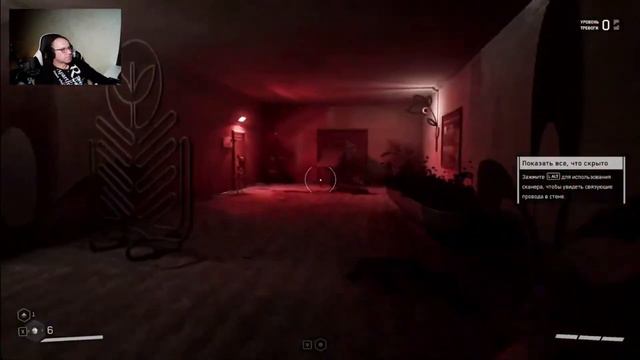 ATOMIC HARD  Прохождение Часть 2. Стрим по игре от NextPlay. На РУССКОМ языке.