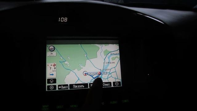 Техническая диагностика автомобилей