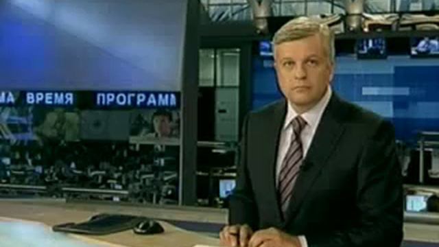 Парламенты Большой восьмёрки - встреча