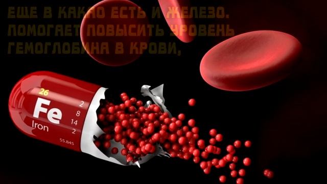 Как Сделать с Заботой