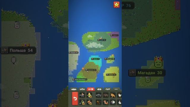 WorldBox Фильм СССР и Германия СССР теперь Россия??