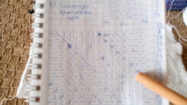 Ad860892d4832695d73a4cc6fc7cbc2b