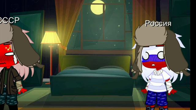 Купи-русский художник