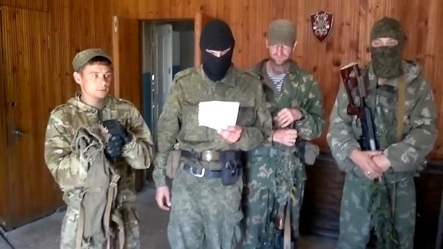 Заявка для ОД 