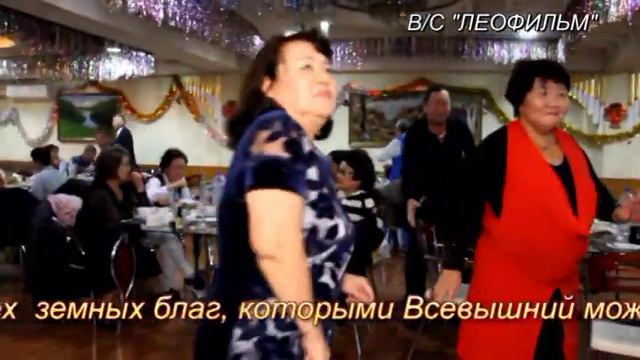 Пожелание Белле Андреевне