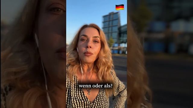 Wann? Wenn? Als? Сложно-подчинительные немецкие предложения