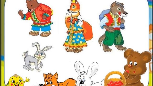 Развивающие задания для дошкольников по сказке 