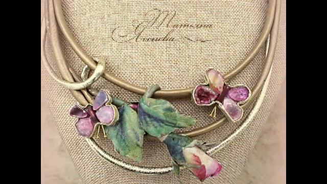 Украшения из кожи с  аквамаринами