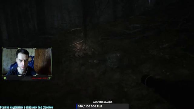 Blair Witch/САМЫЙ УЖАС ЕЩЕ ВПЕРЕДИ/СОЖГЁМ НА КОСТРЕ ЭТУ ВЕДЬМУ/ТОП ХОРРОР