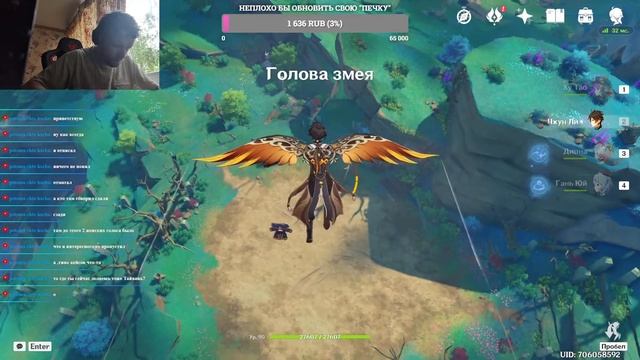 250+ молитв! РАСКРУЧИВАЕМ КАЗАХА В ГЕНШИН ИМПАКТ!
