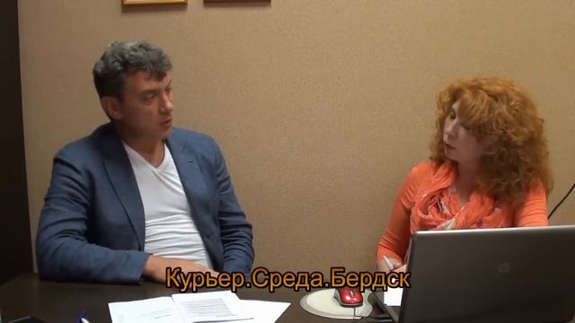 Борис Немцов о докладе Зимняя олимпиада в субтропиках рассказал в Бердске