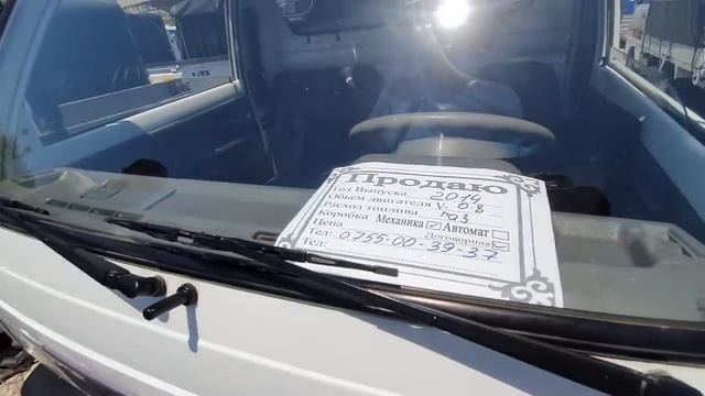 ТИКО 55 000 сом БОЛО ТУРГАН БААСЫ?ЛАБО ДАМАС/ АВТОРЫНОК ОШ/ Жапалак УНАА Базары