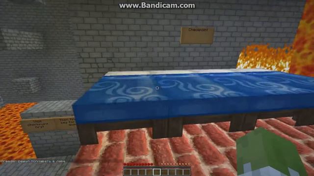 ПАРКУР МАСТЕР 80 LVL №1