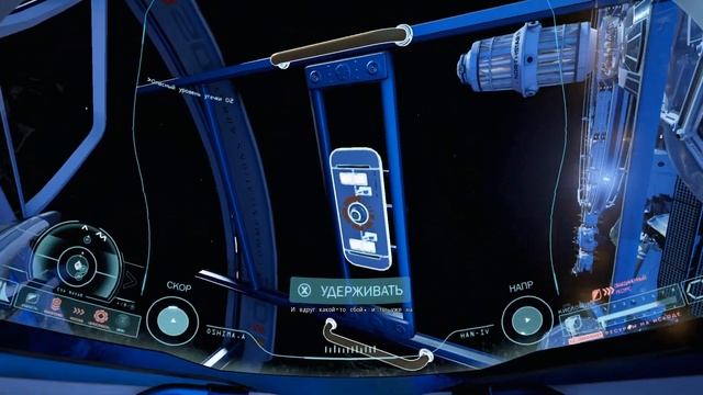 ADR1FT -2- АКТИВАЦИЯ АНТЕНН [Прохождение на русском] (Adrift)