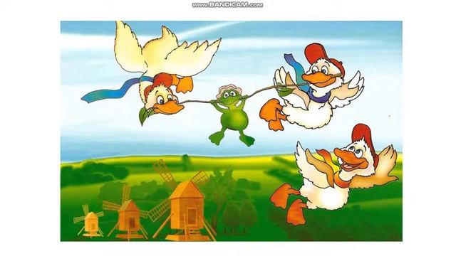 Вправа з арт-терапії « Щось невідоме у давно знайомій казці». Казка 