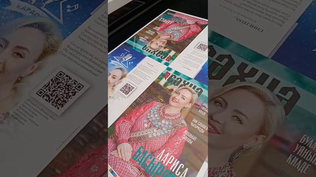 3ce8f0e573d5f05b5a3316d857adbf95