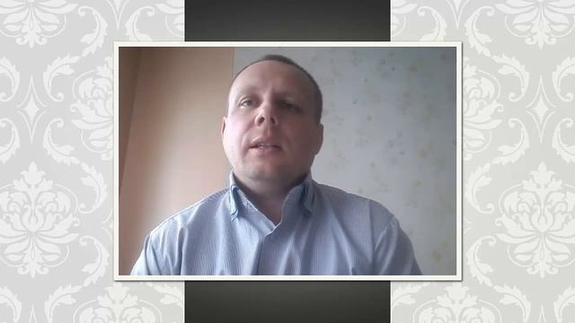 Слово для молитвы на четверг  30.04.2020