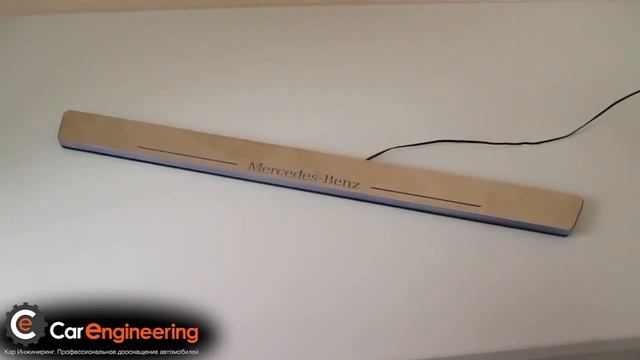 Техника и Тактика