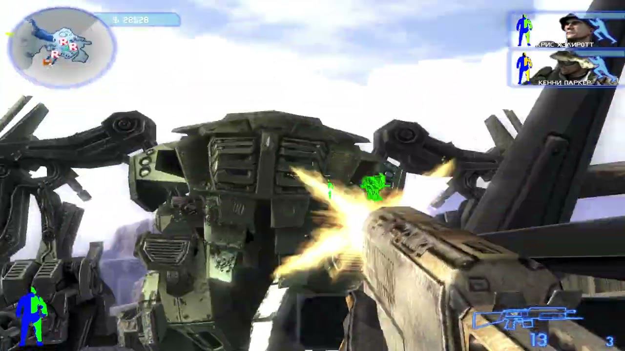 Bet On Soldier - Blood Sport #2