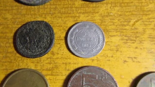 Мои монеты.