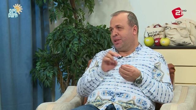 Օրդ Բարի / Վազգեն Խաչիկյան