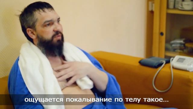 ANTLER - лечебные панты марала