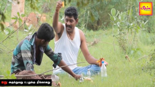 Tamil Movie  Ilakana Pizhai  Tamil  Movie
