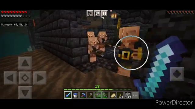 #Ачивочный майнкрафт 2 началась БОЛЬШАЯ охота на ендер жемчуг!