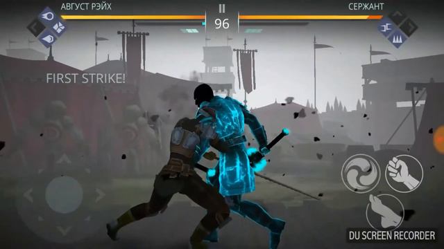 Как победить Сержанта в Shadow Fight 3