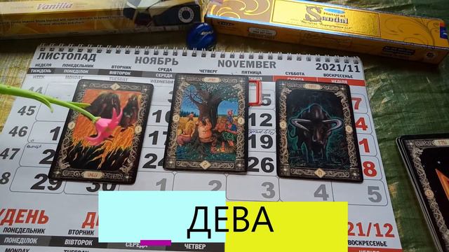 71a26394309df1d6f48b42d4f57b2657