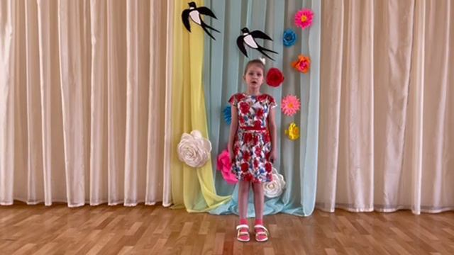 Какшина Анастасия