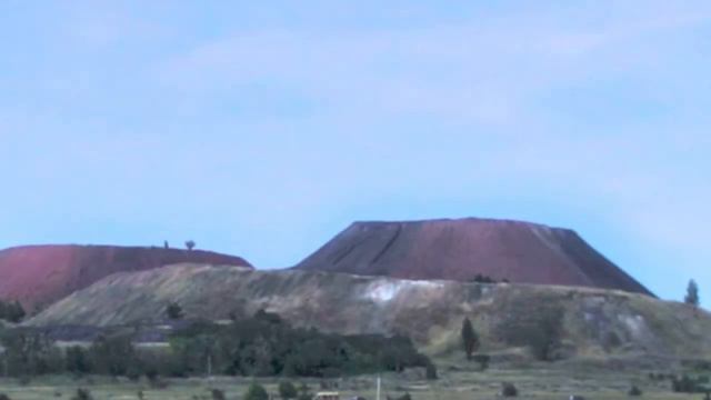 Астероид в Новошахтинске.